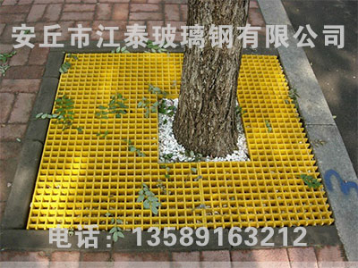 護樹板、樹篦子